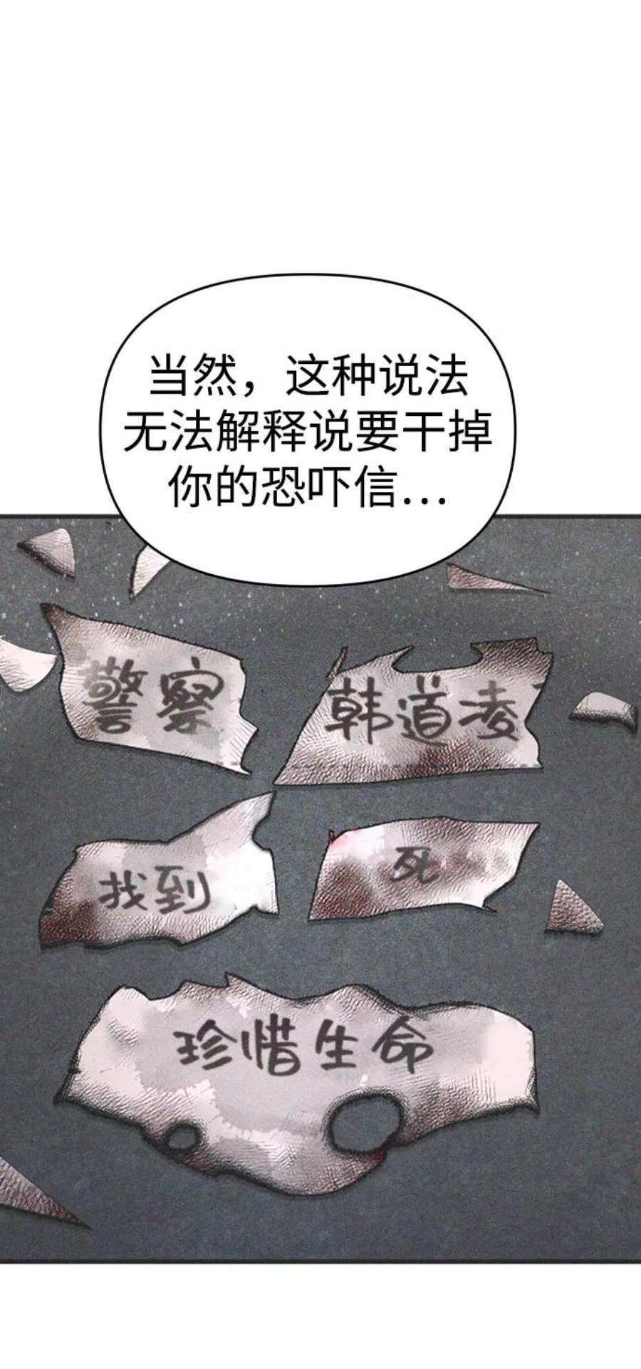 48.jpg