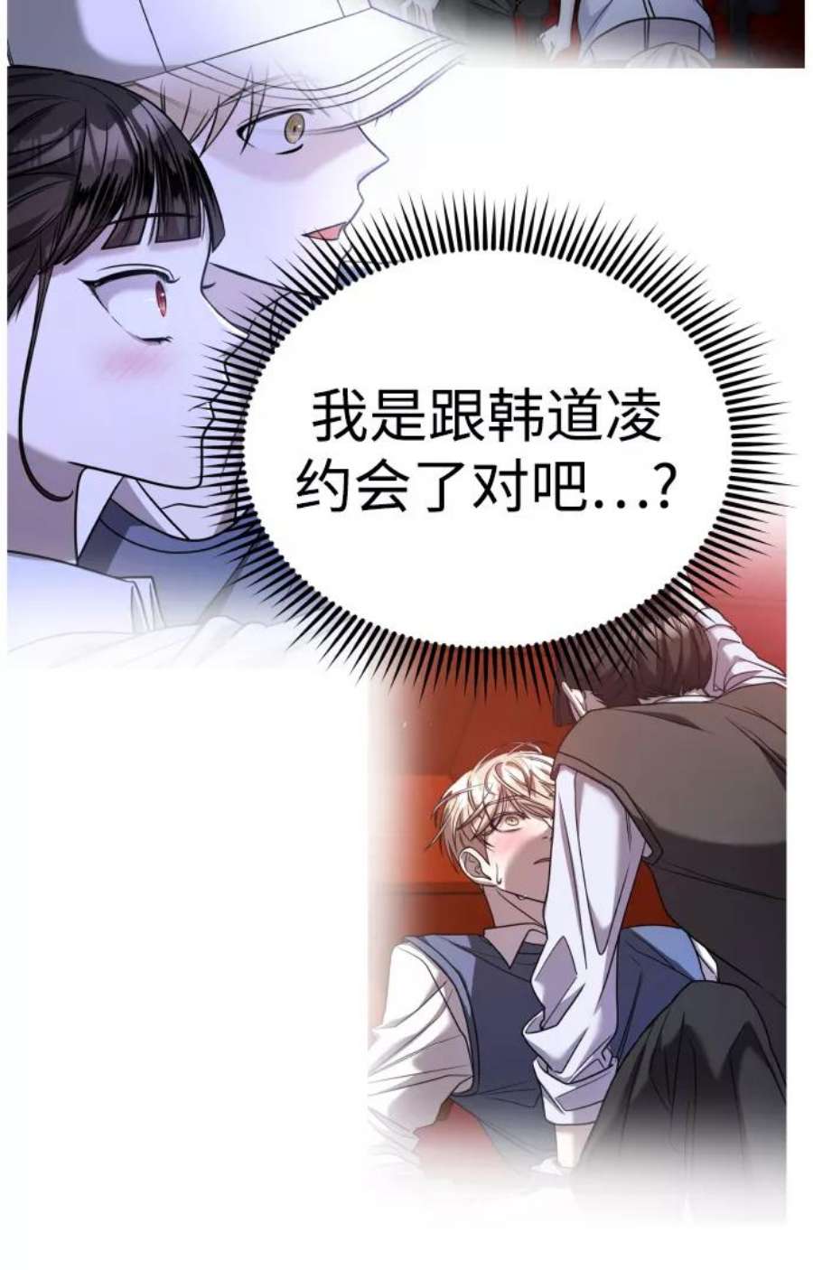 76.jpg