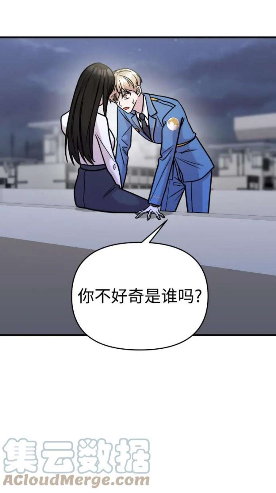 77.jpg
