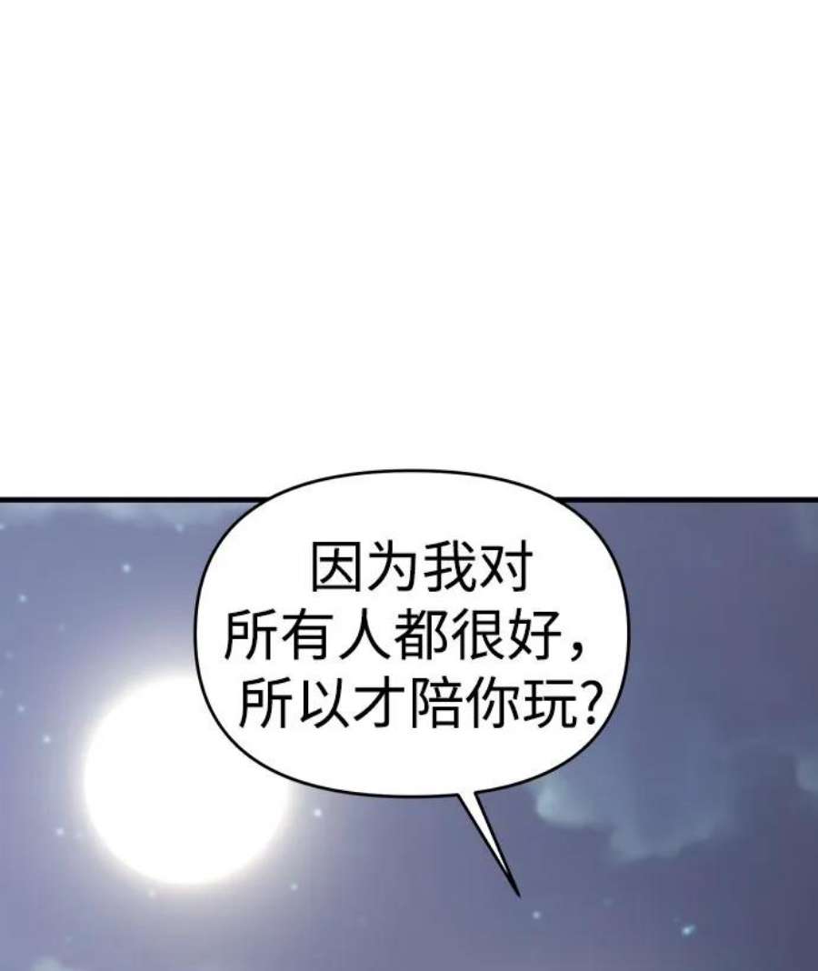 66.jpg
