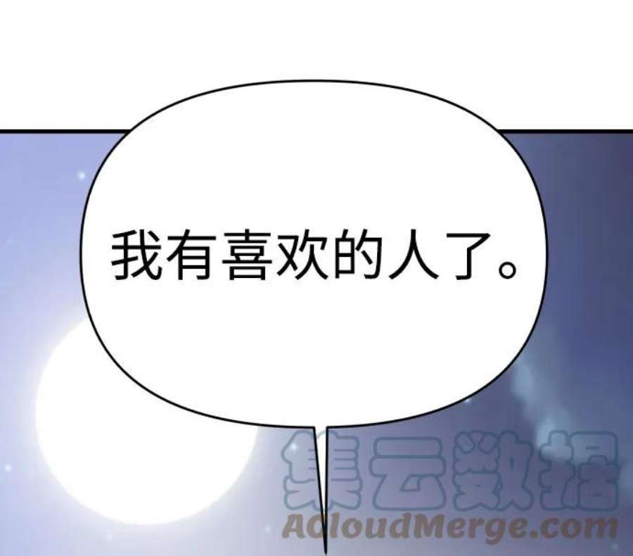 73.jpg