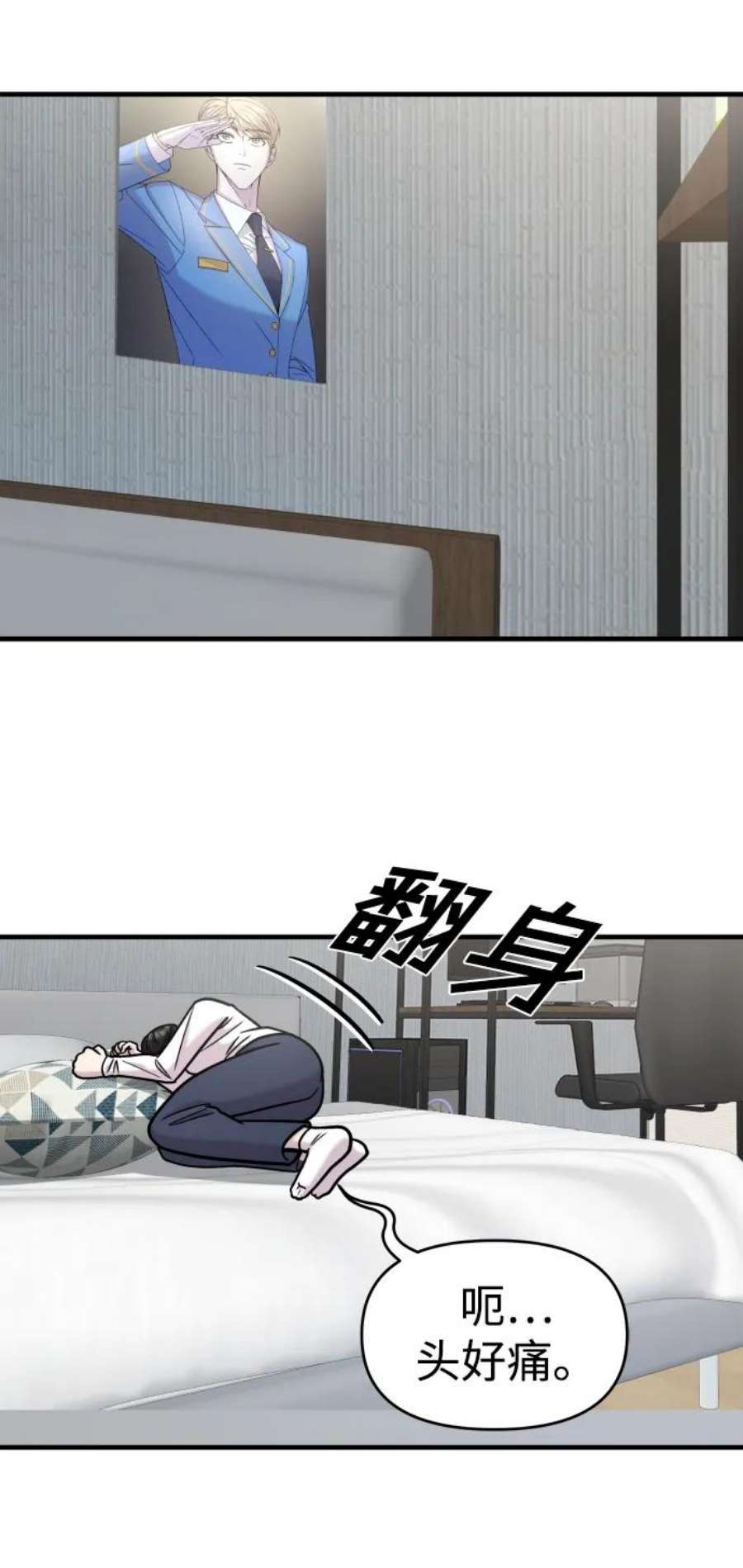80.jpg