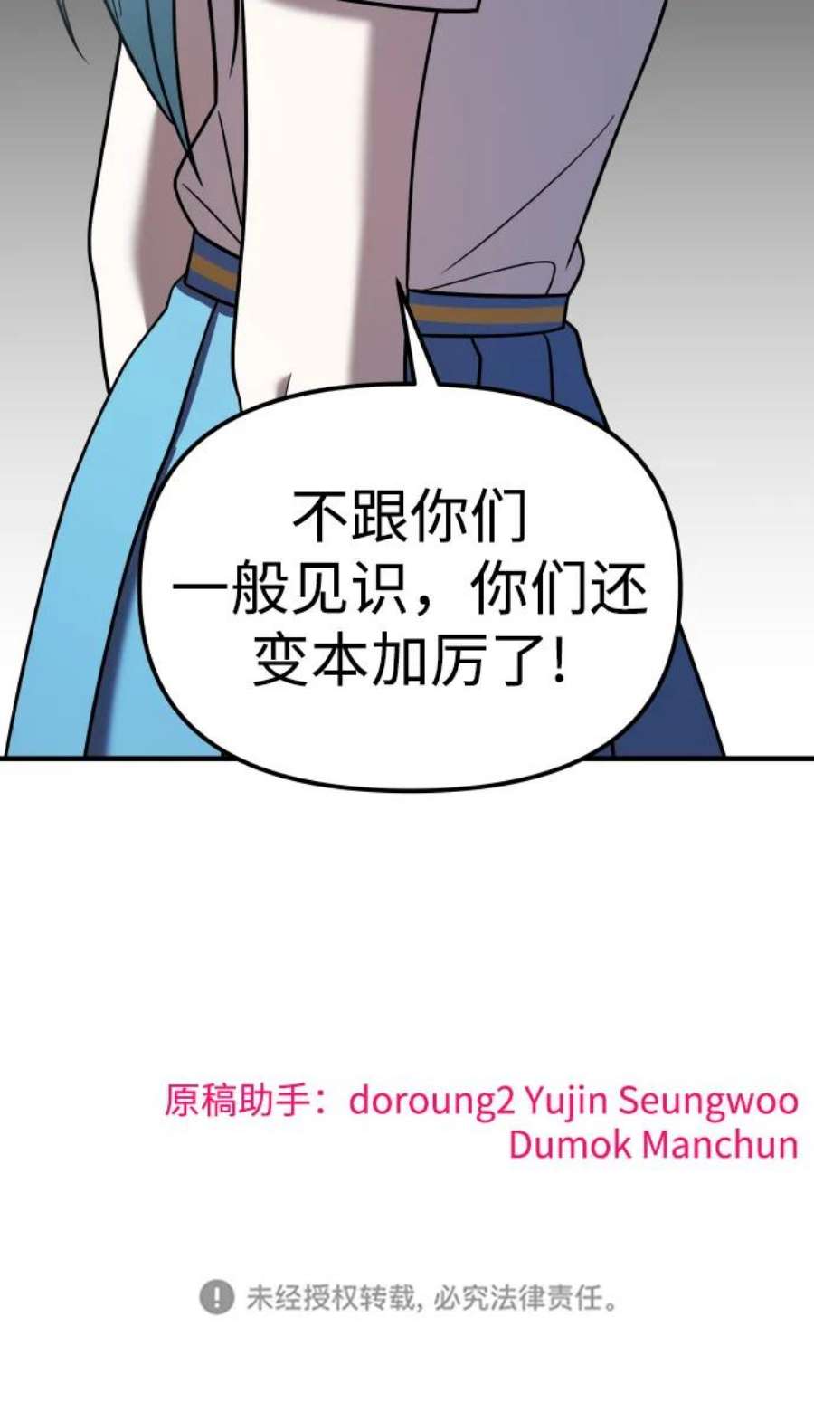 120.jpg