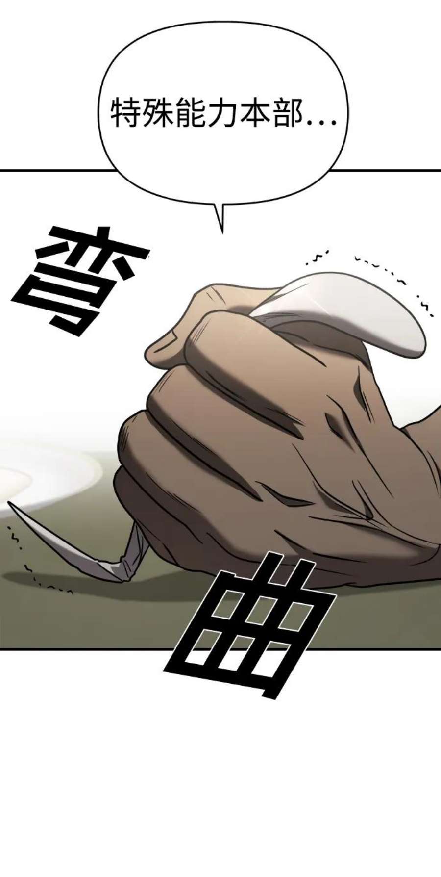 104.jpg
