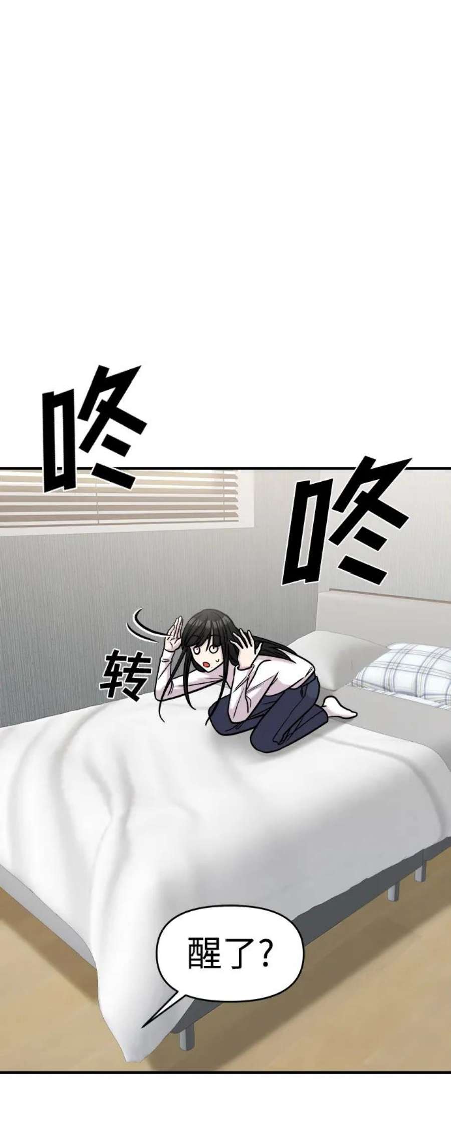 88.jpg