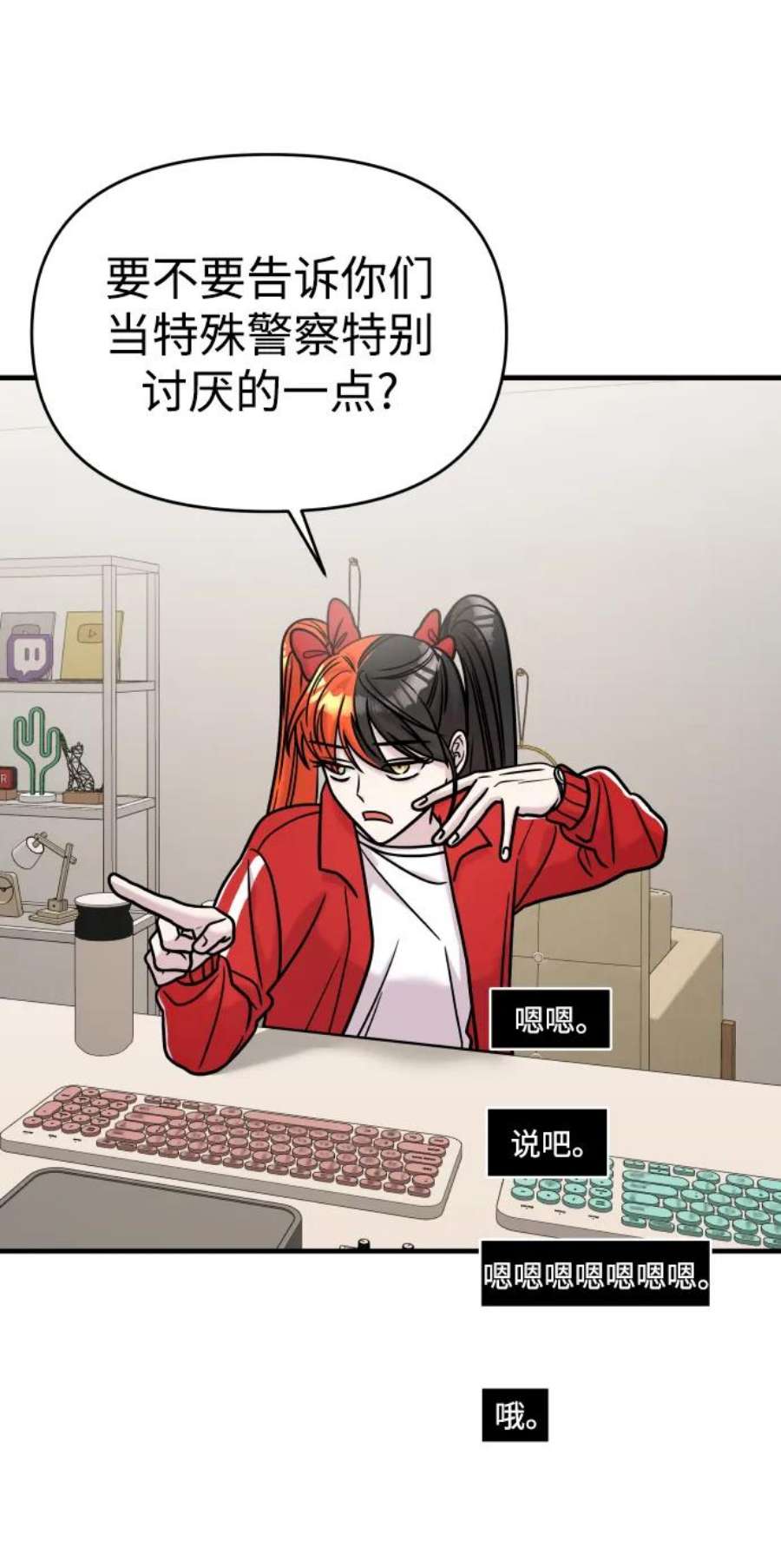 69.jpg