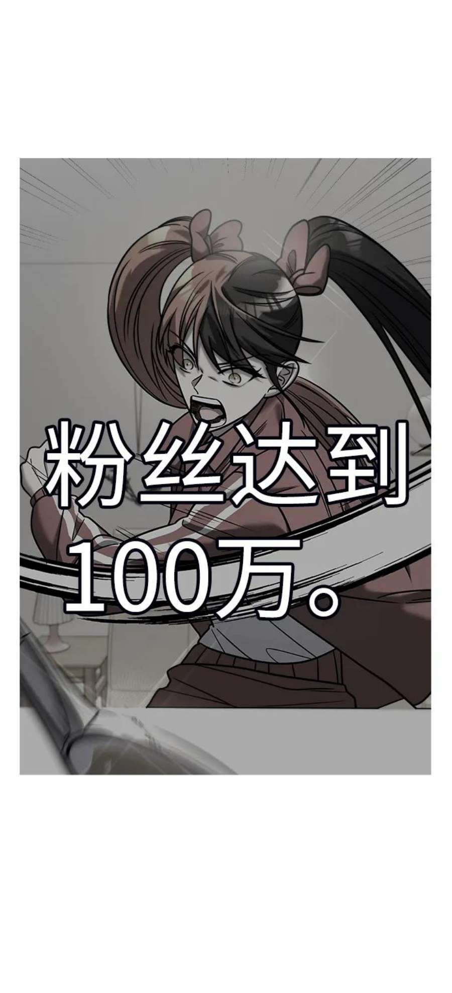 78.jpg
