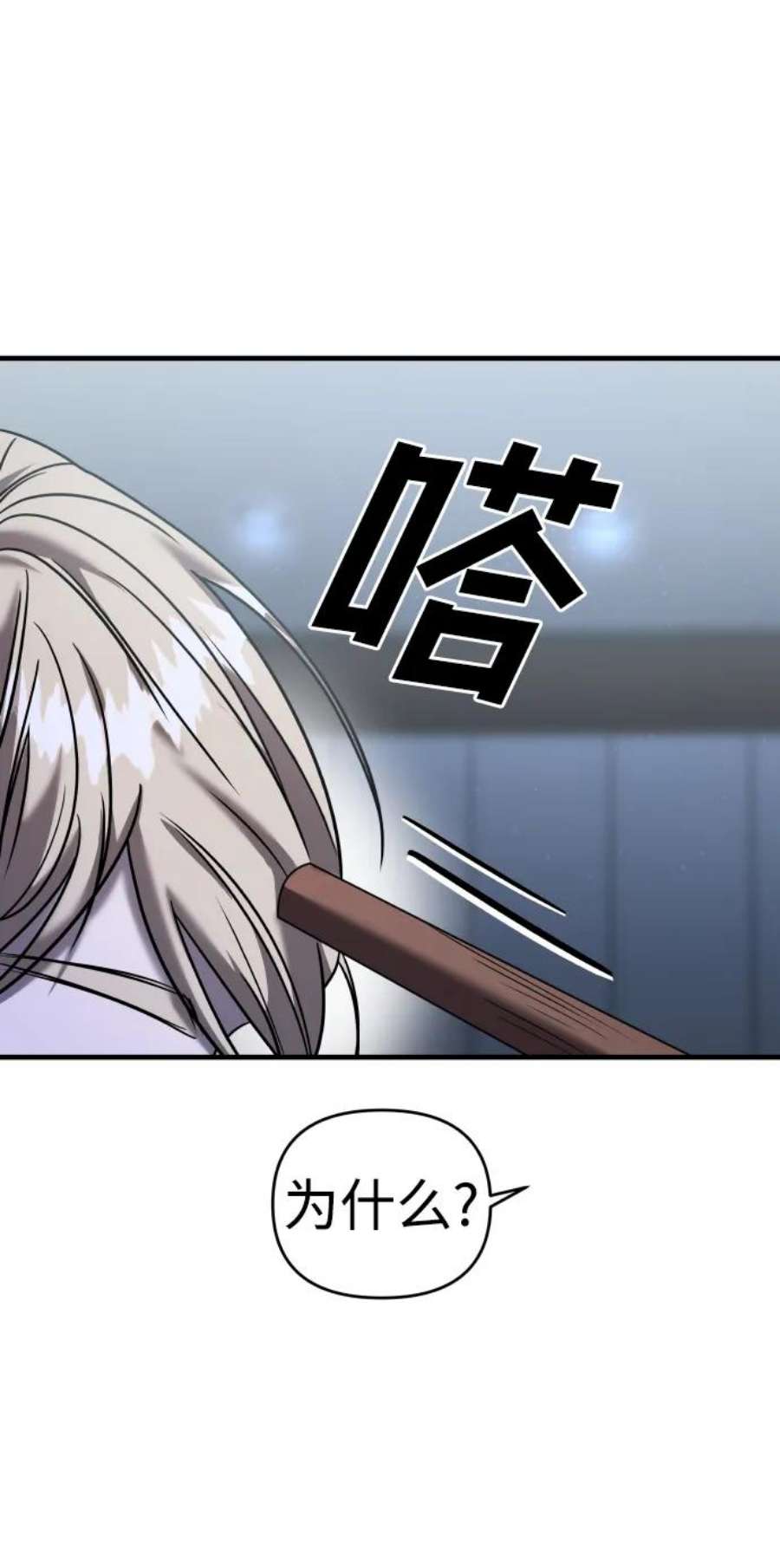 112.jpg
