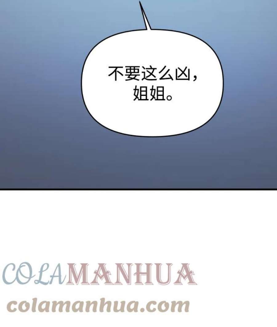 97.jpg