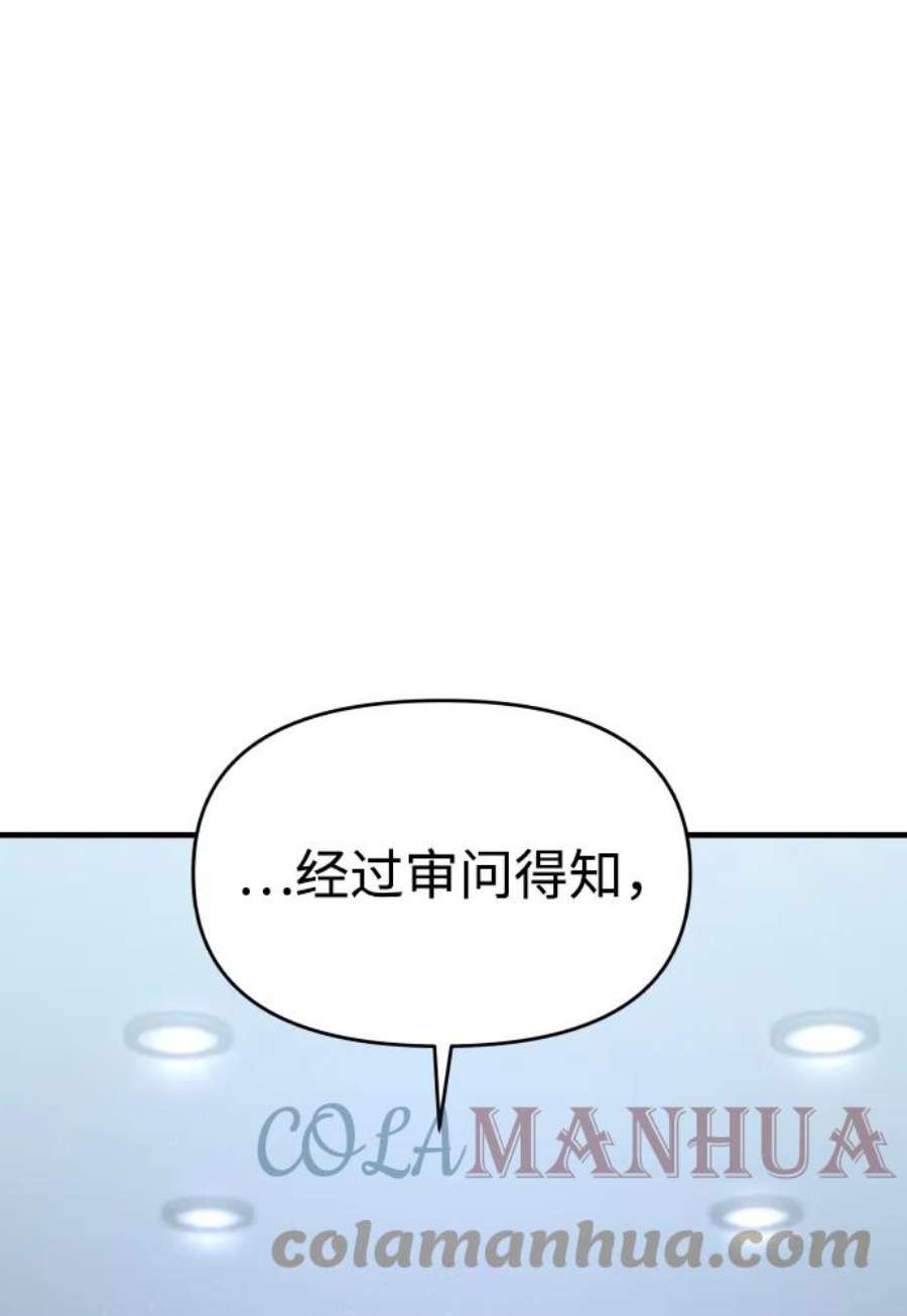 105.jpg