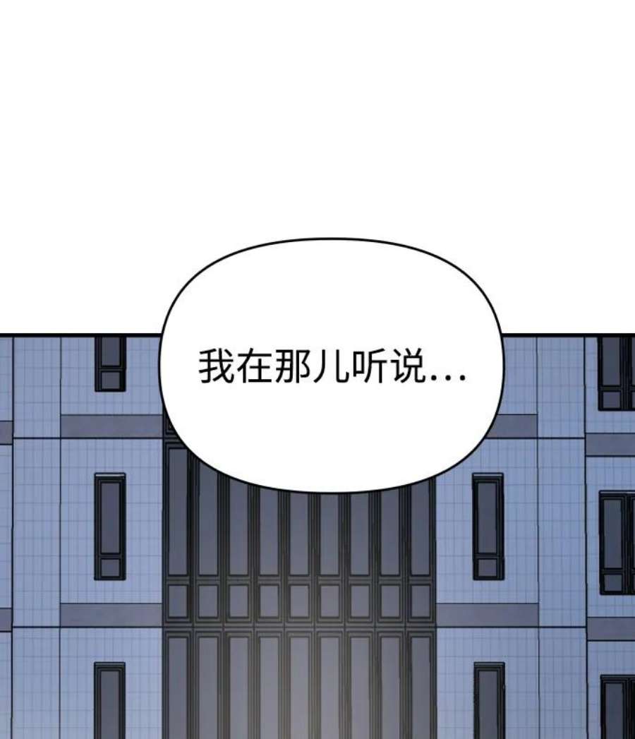 98.jpg
