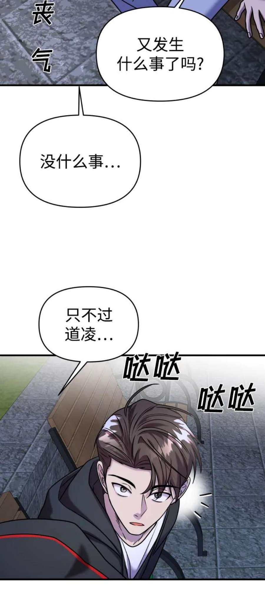 102.jpg