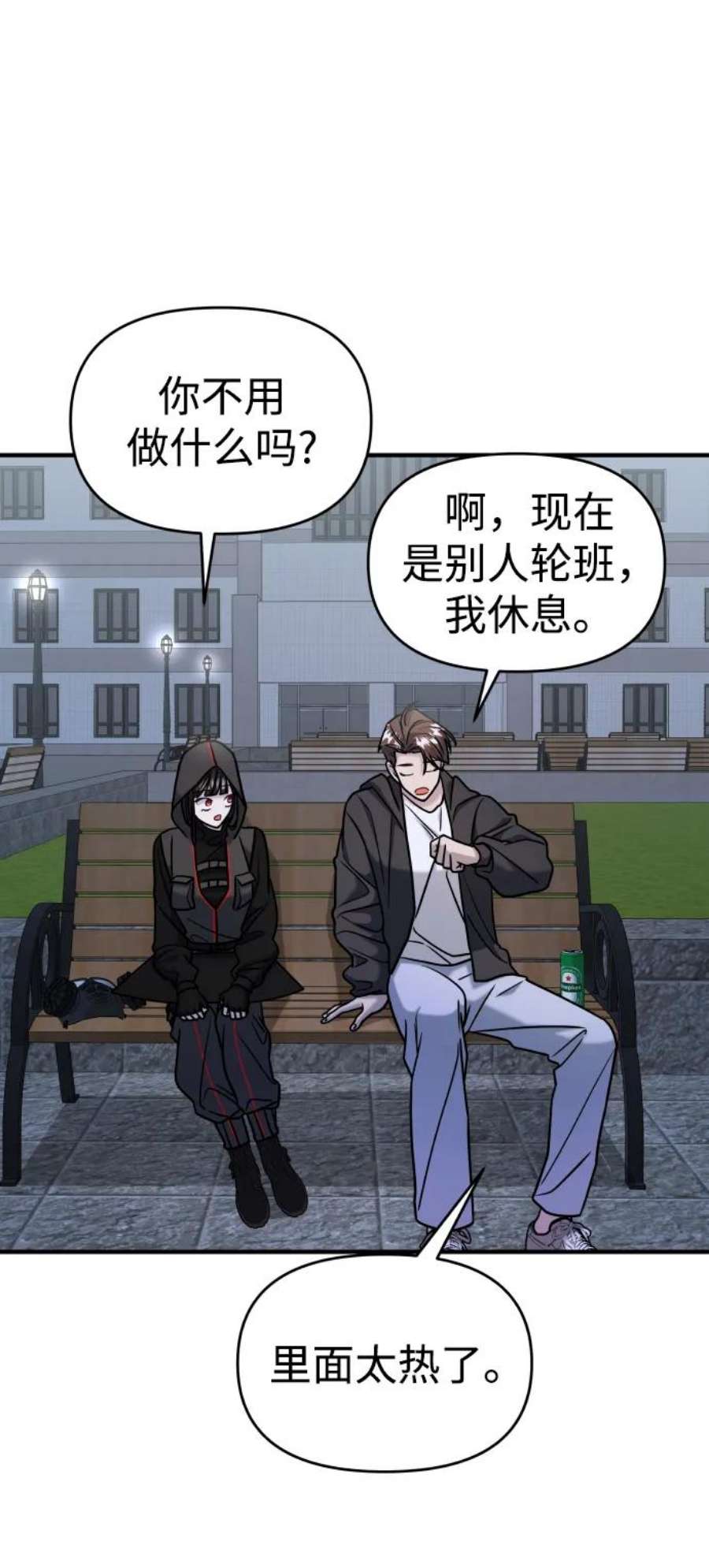92.jpg