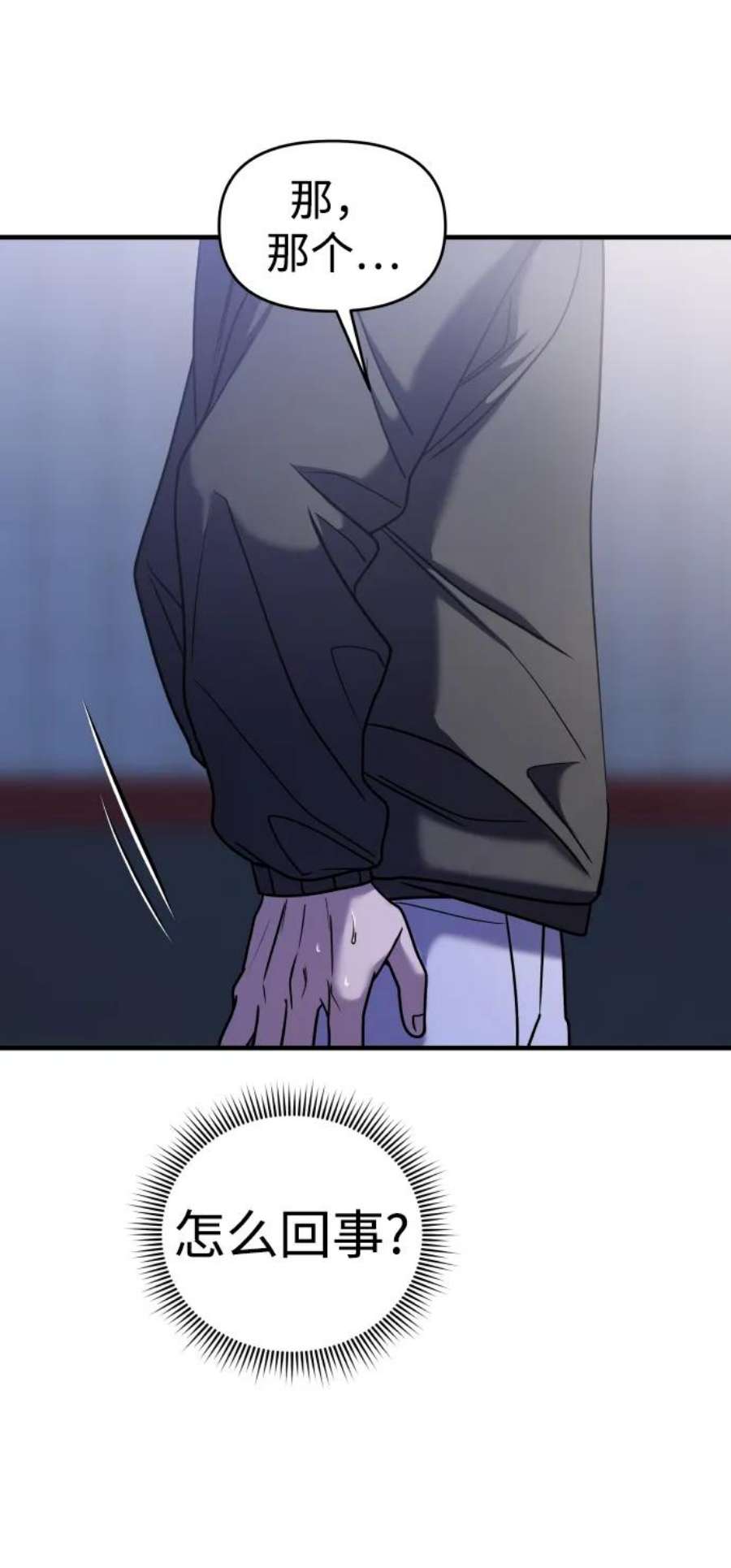 47.jpg