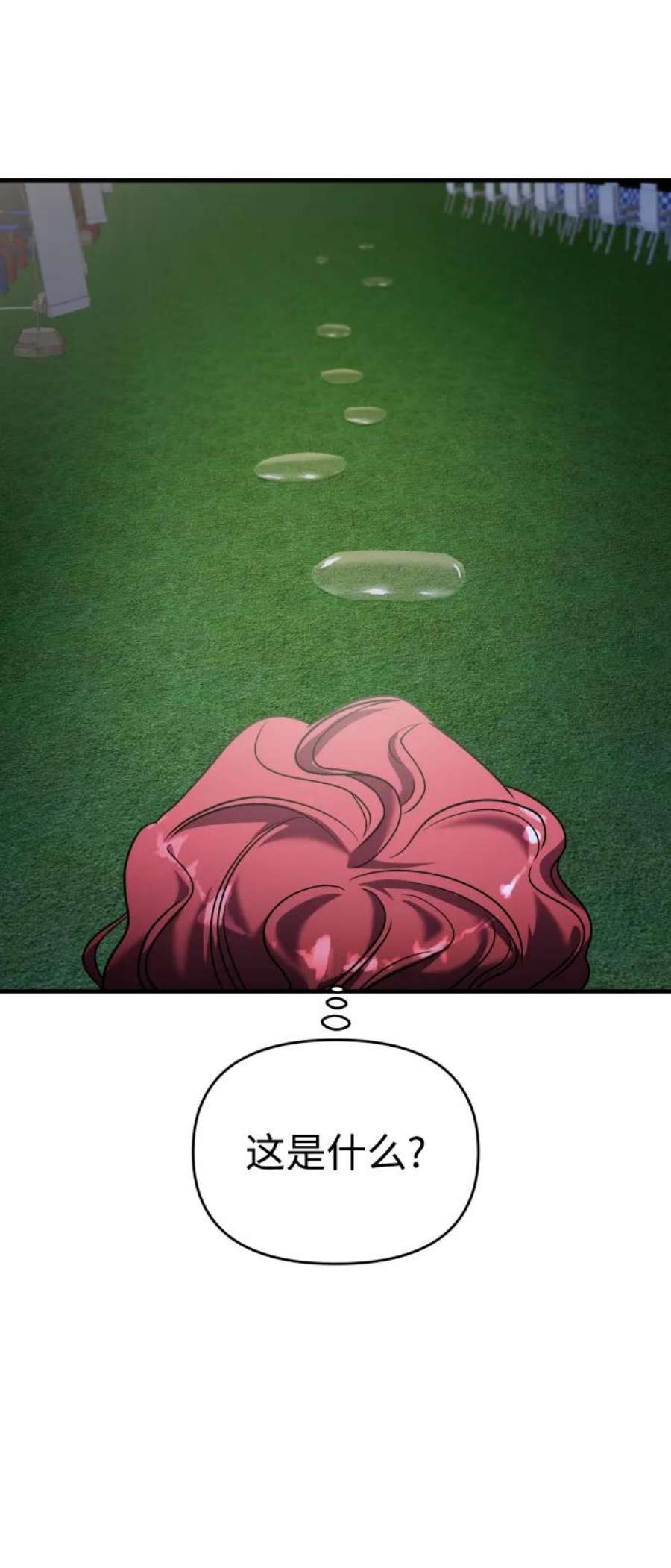 86.jpg