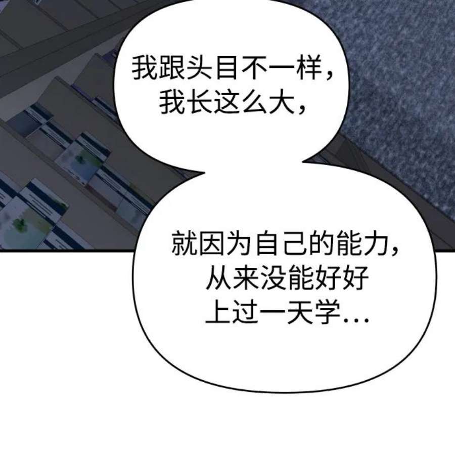103.jpg