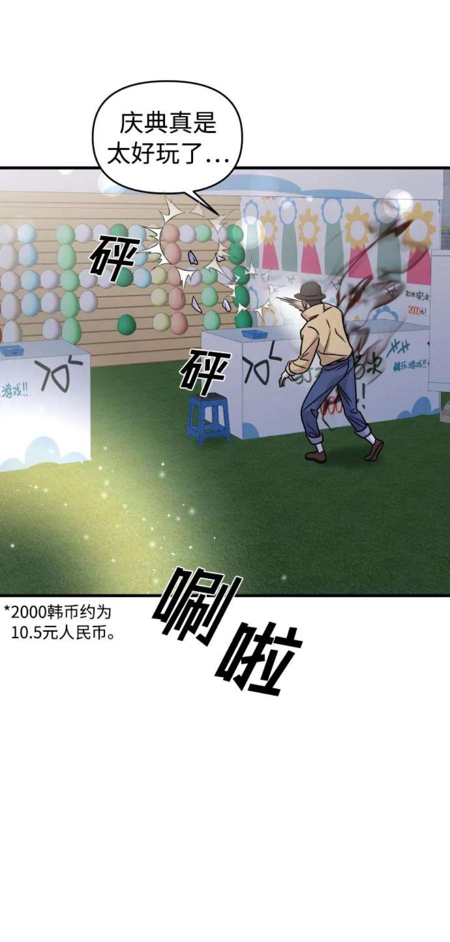56.jpg