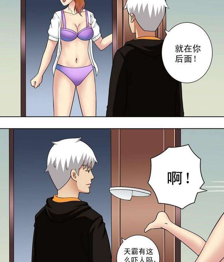 19.jpg