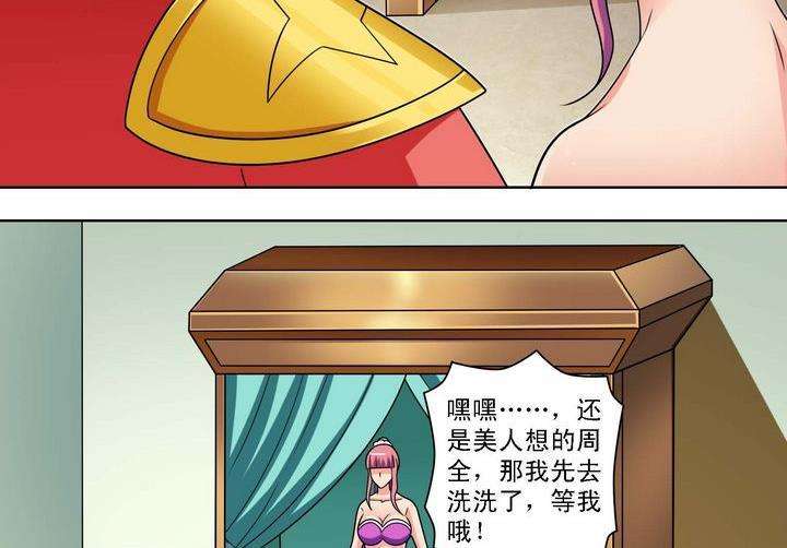 26.jpg