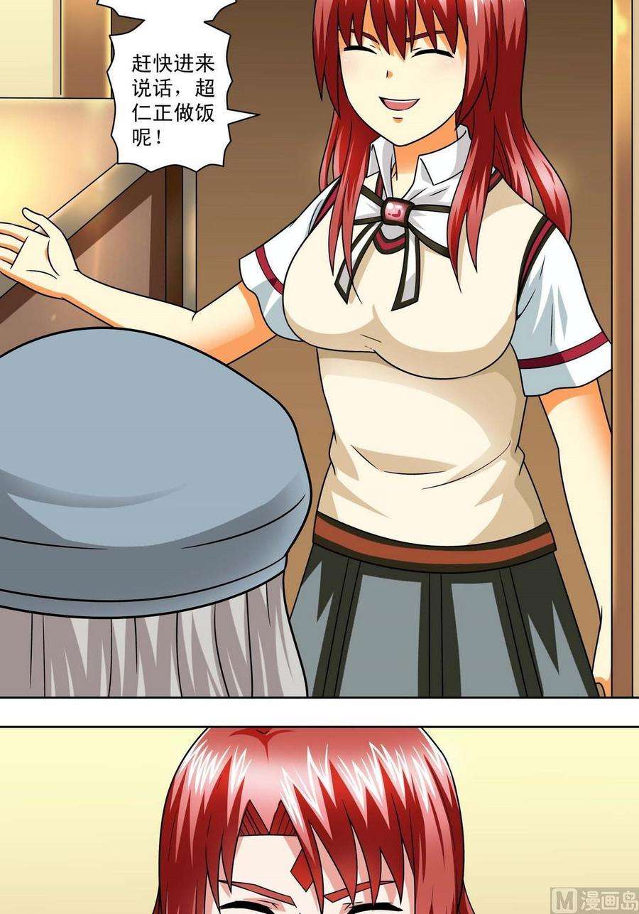 14.jpg
