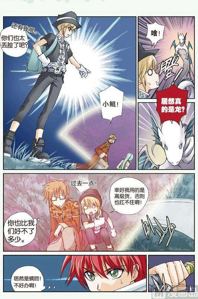 16.jpg
