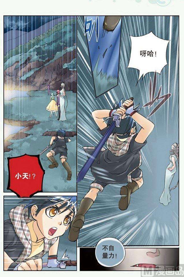 7.jpg