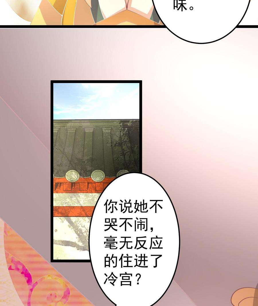 29.jpg