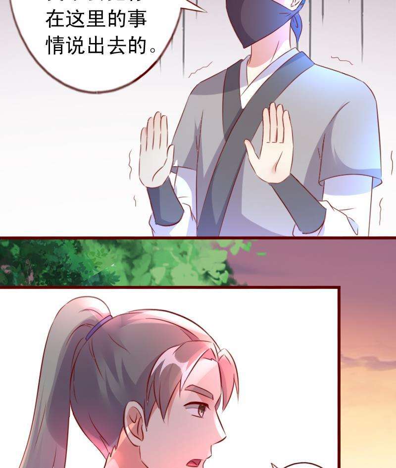 30.jpg