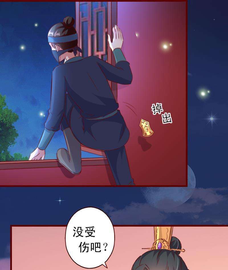 29.jpg