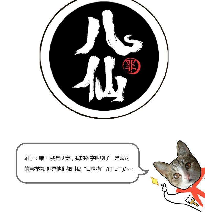 79.jpg