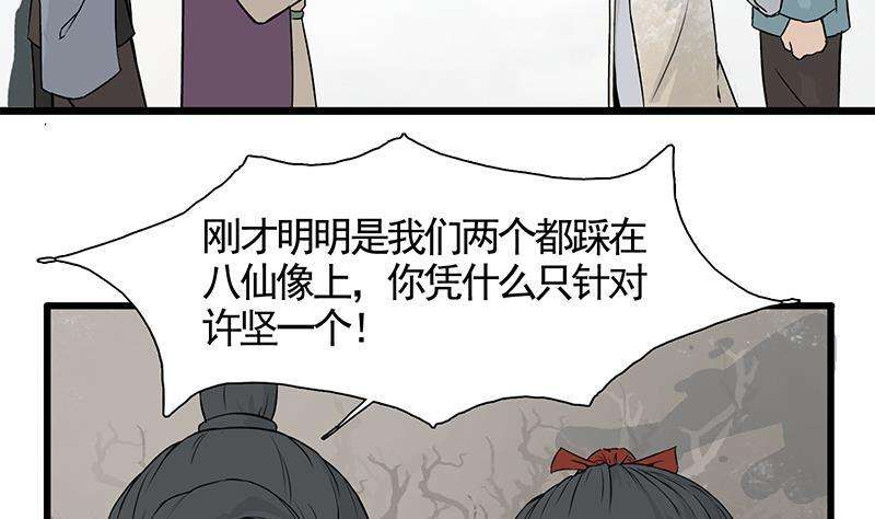 50.jpg