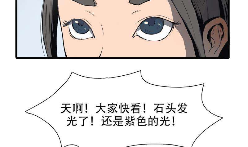 52.jpg