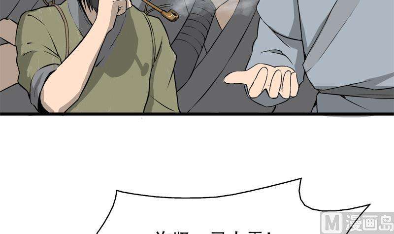 36.jpg