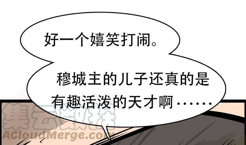 61.jpg