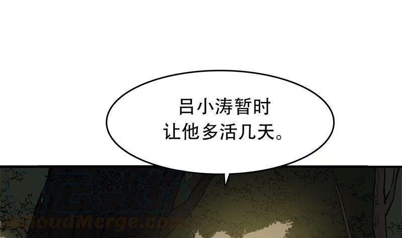 71.jpg