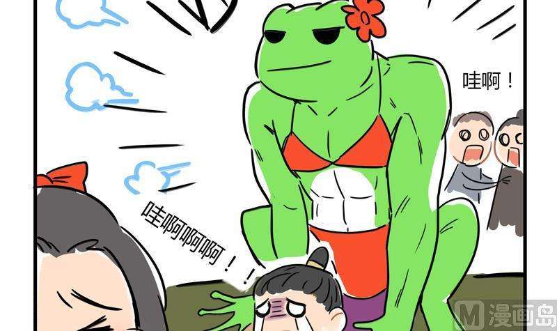 86.jpg