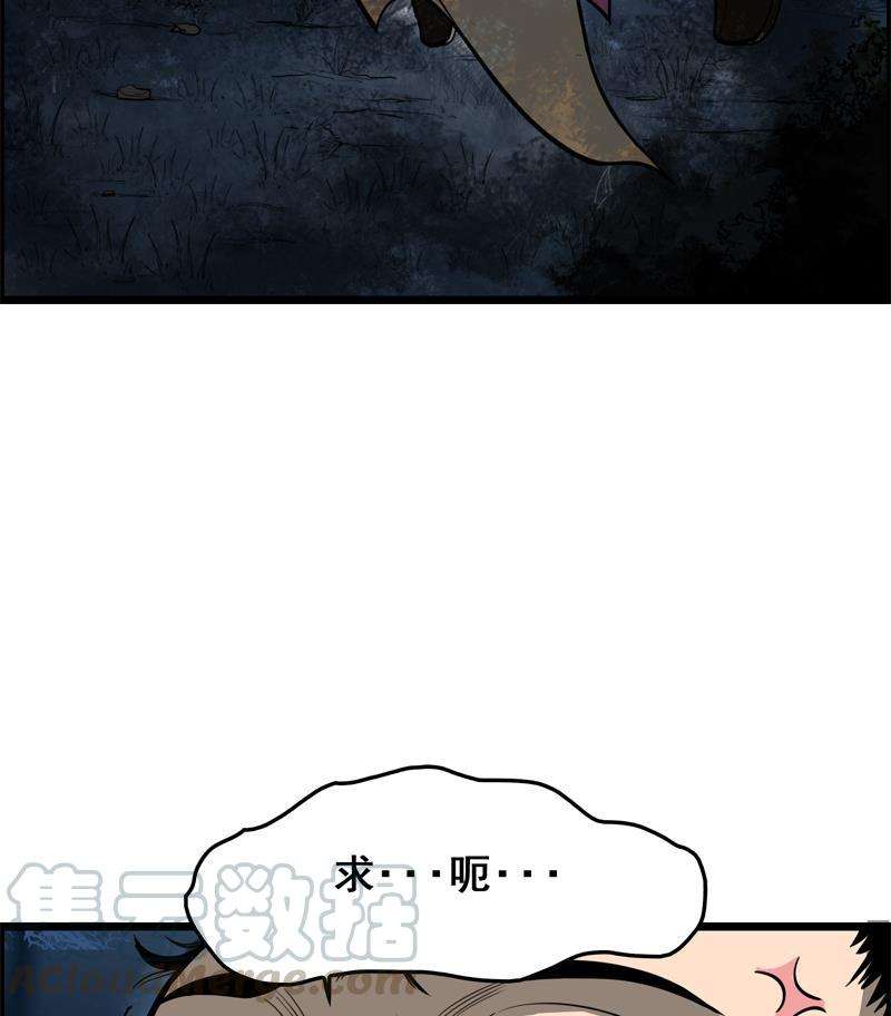61.jpg