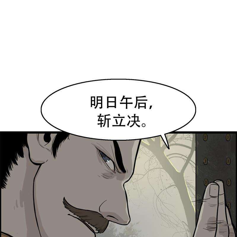 79.jpg