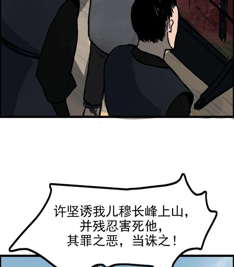 56.jpg