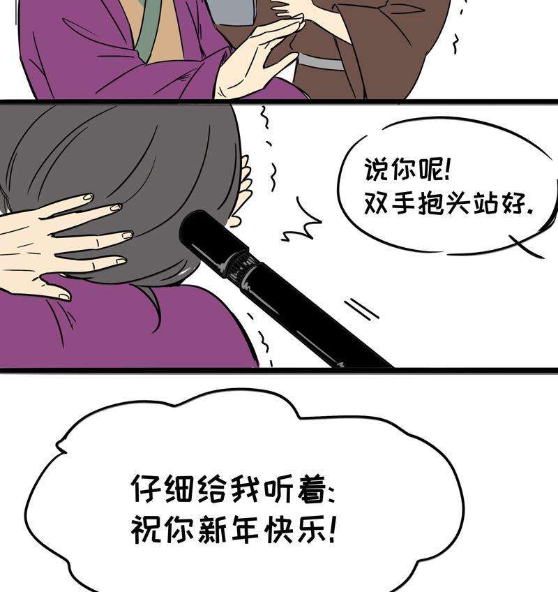 79.jpg