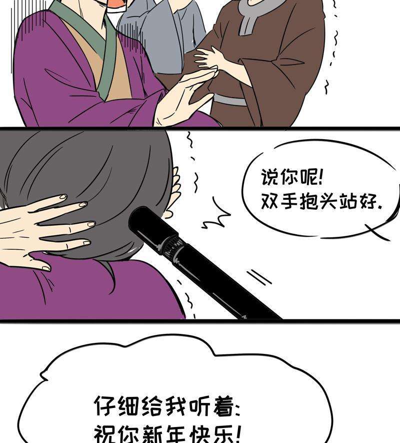 76.jpg