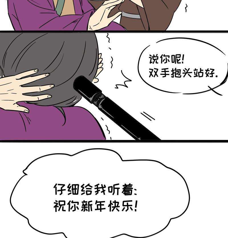 88.jpg