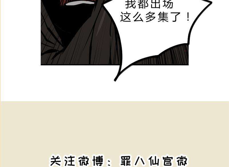 82.jpg
