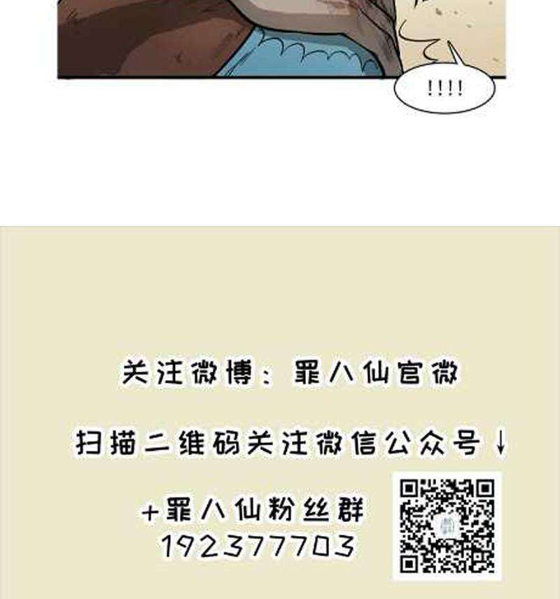 68.jpg