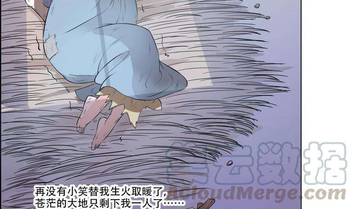 51.jpg