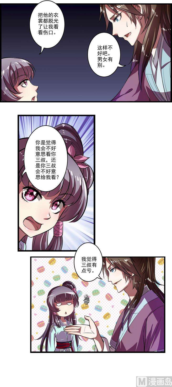2.jpg