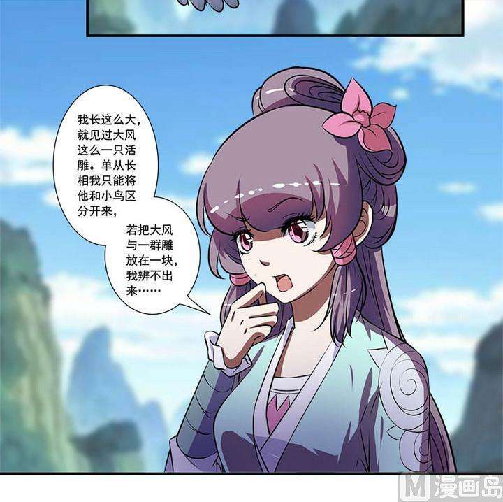 19.jpg