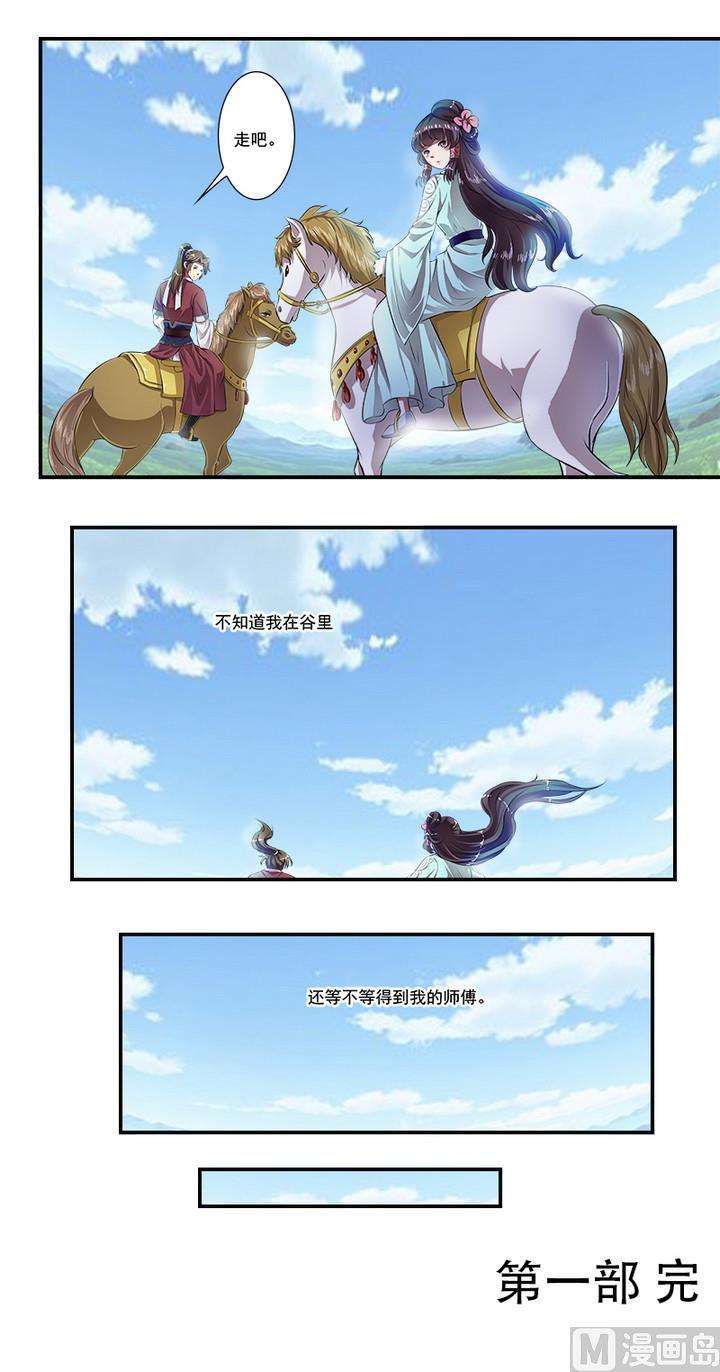 26.jpg