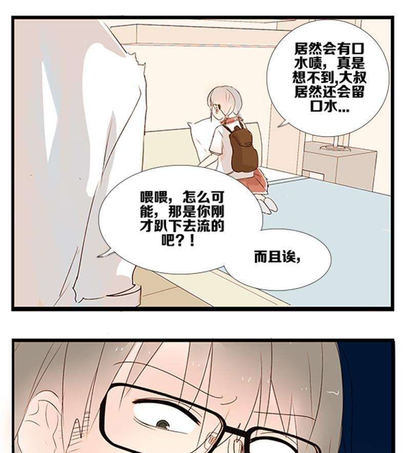 34.jpg