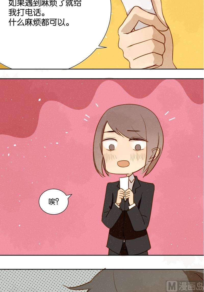 16.jpg